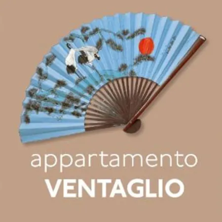 Magnani - Second Floor *